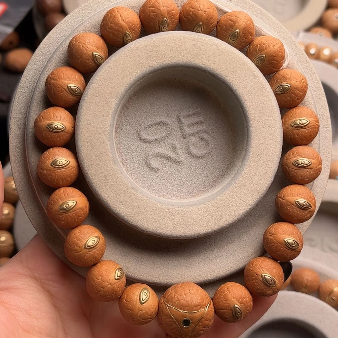 吊坠凤眼菩提12.5慈悲眼