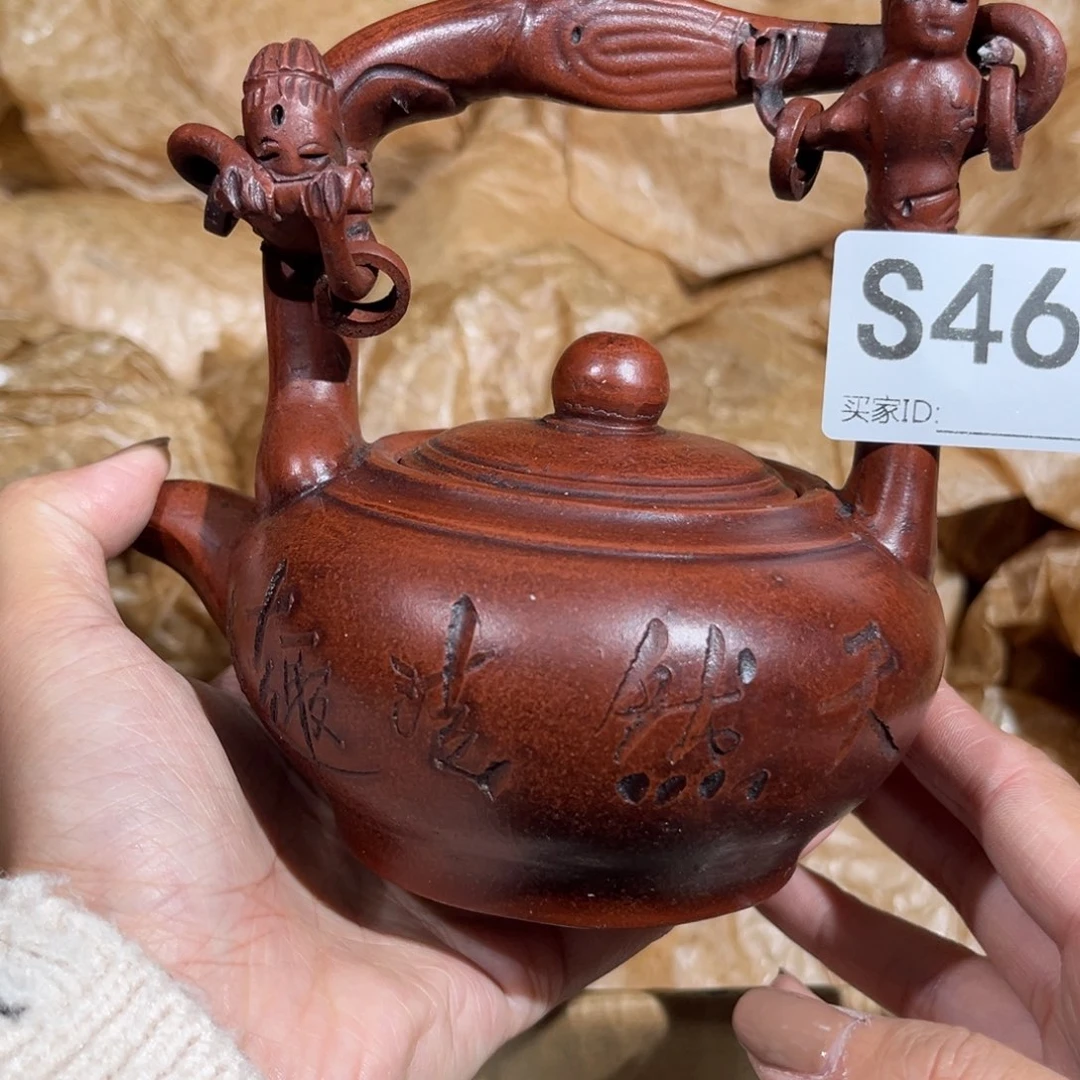 茶壶紫砂紫砂茶壶463