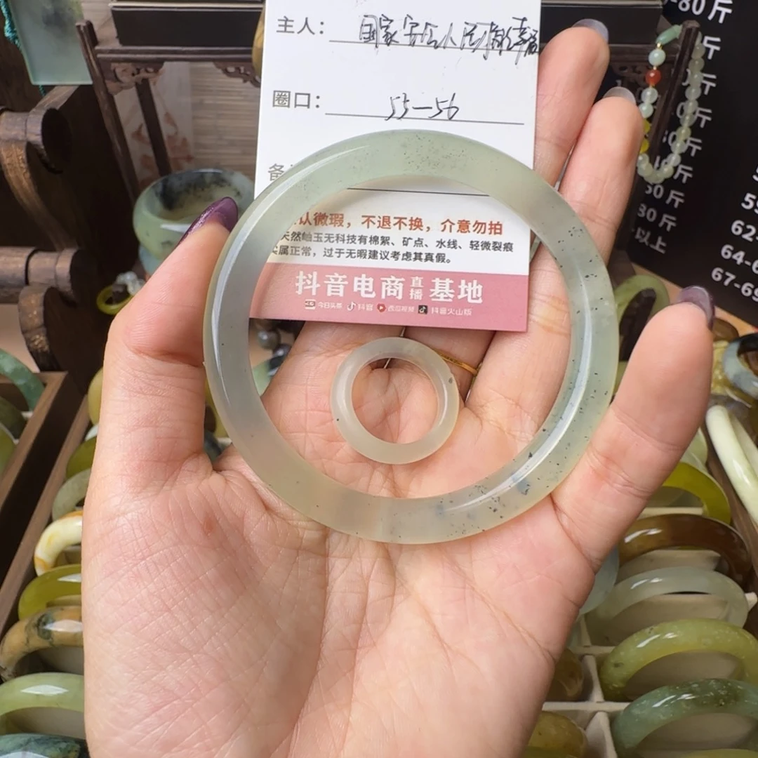 国***福未镶嵌蛇纹石玉手镯