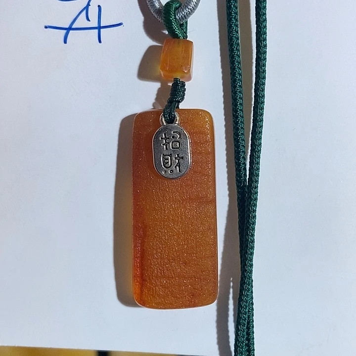 定制琥珀未镶嵌琥珀蜜蜡