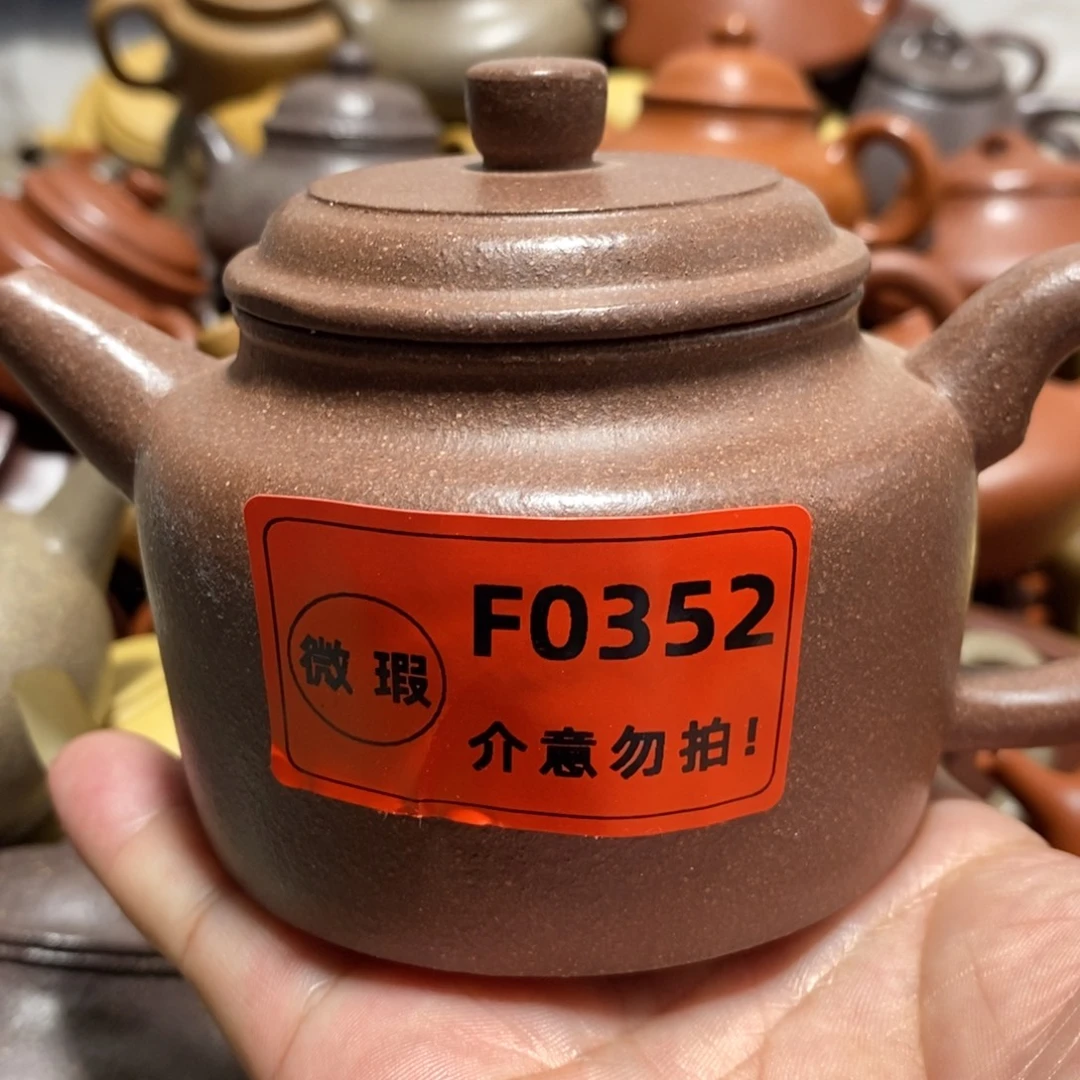 茶壶紫砂闪购商品紫砂壶