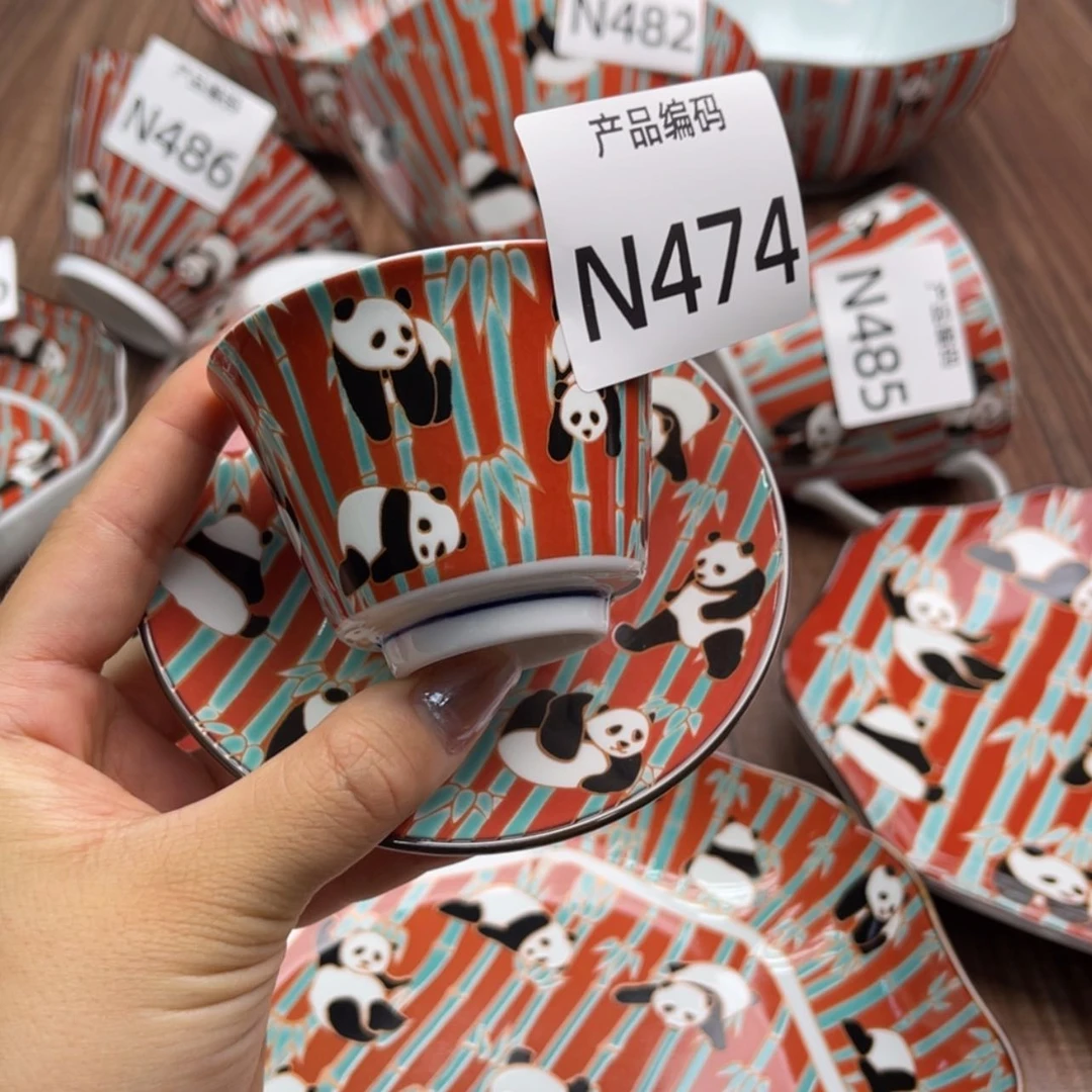 【闪购商品】紫砂摸摸哦哦哦哦哦呃呃呃呃呃呃呃呃