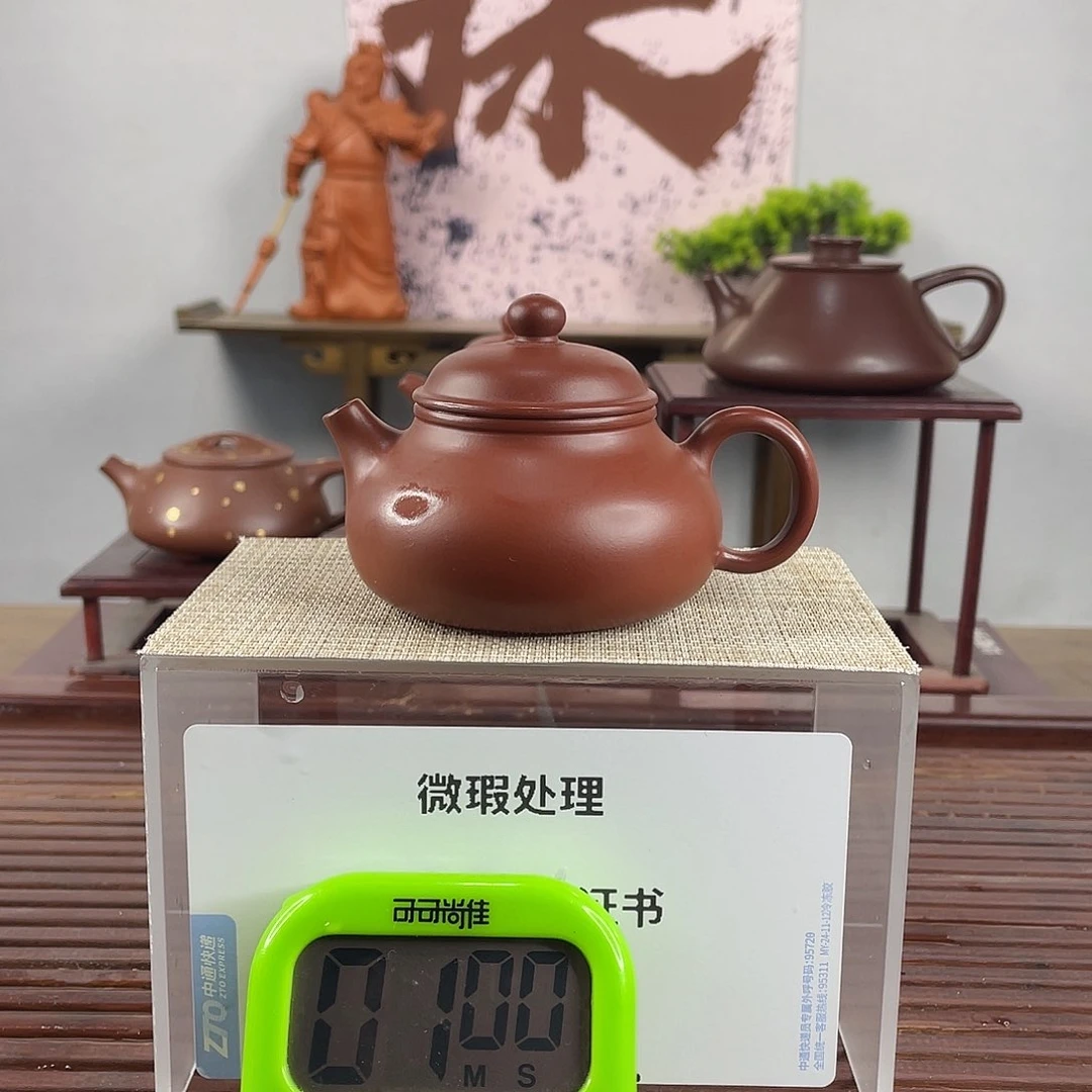 紫砂茶壶好**恋不是一句问候就是不