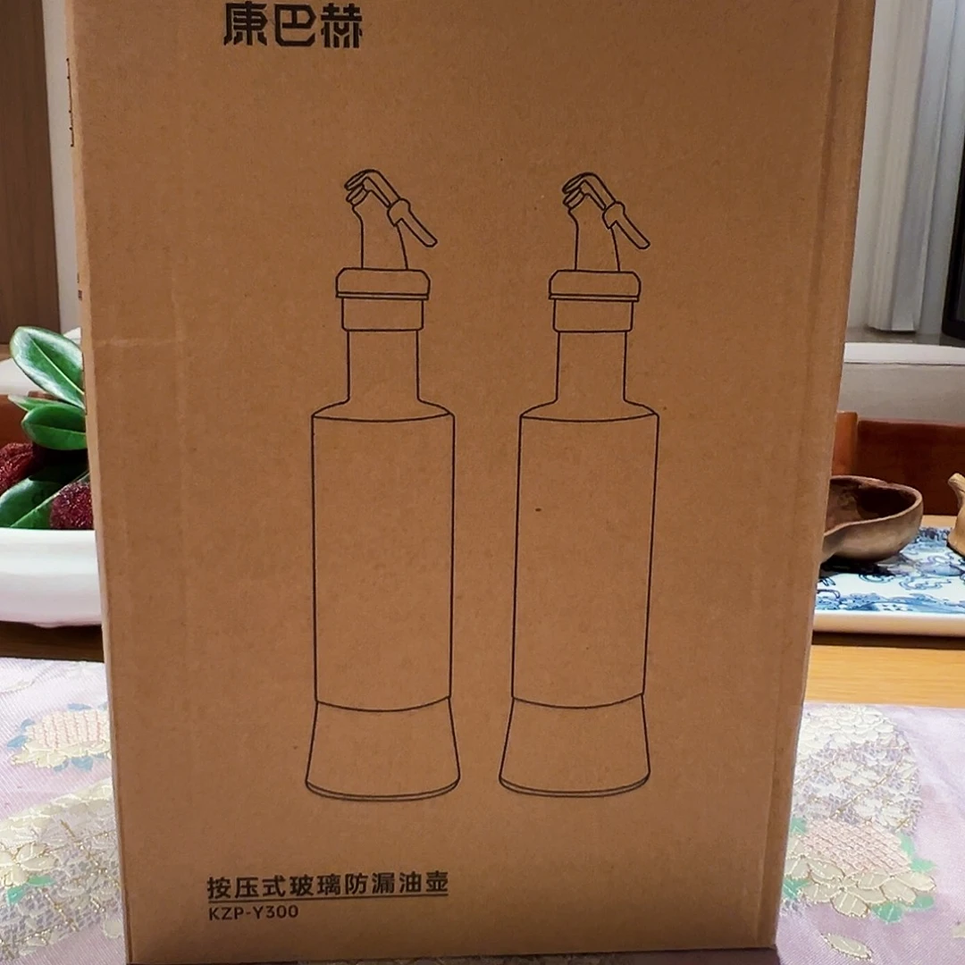 噢*噢咖啡杯和咖啡杯两块五