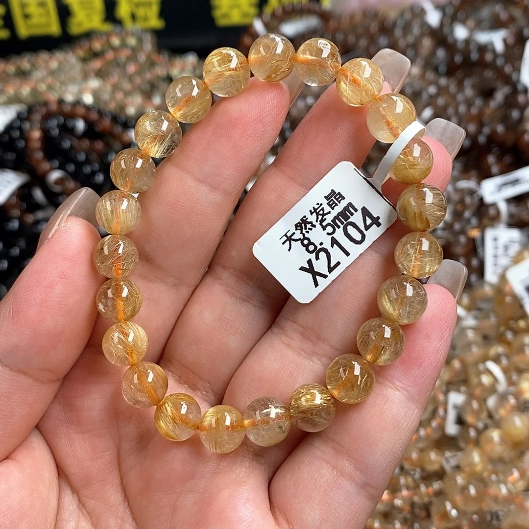 未镶嵌手链水晶水