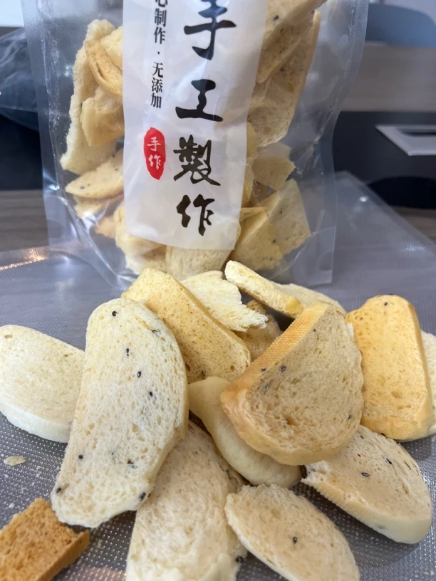 鄱阳县侯家岗乡炭烤酒水发粑片