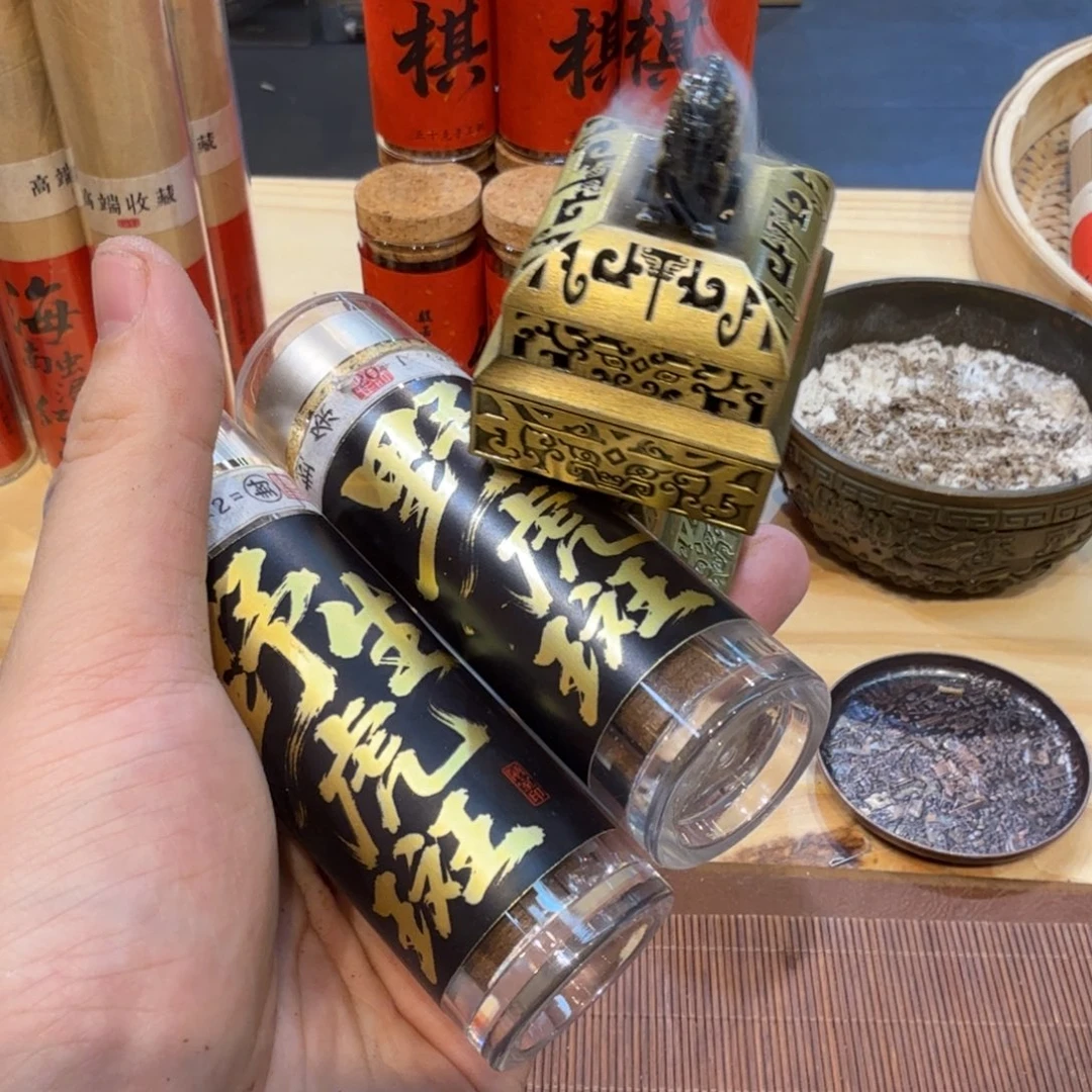 陋室香铺闪购专用链接