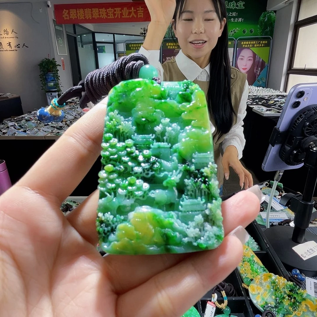 颈饰未镶嵌翡翠一