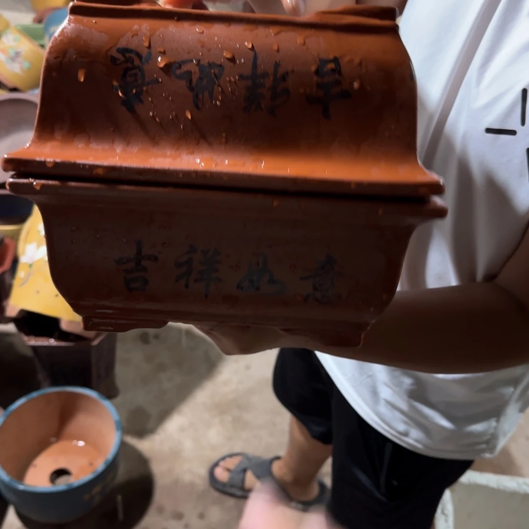 紫砂花盆口径26.18.10口径