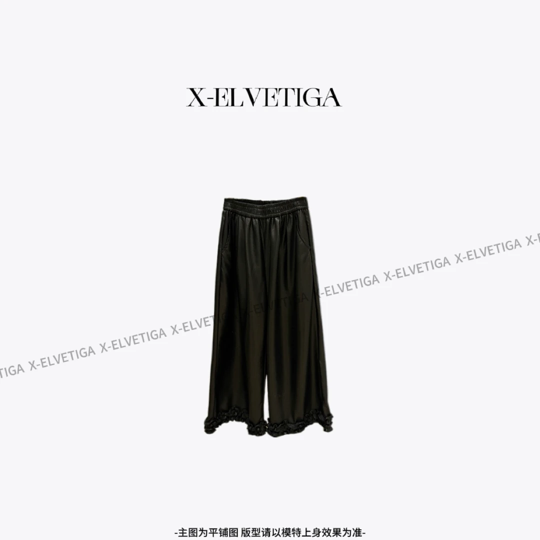 【X-ELVETIGA】花边皮裤/秋季新款百搭时髦感宽松慵懒松弛九分皮裤