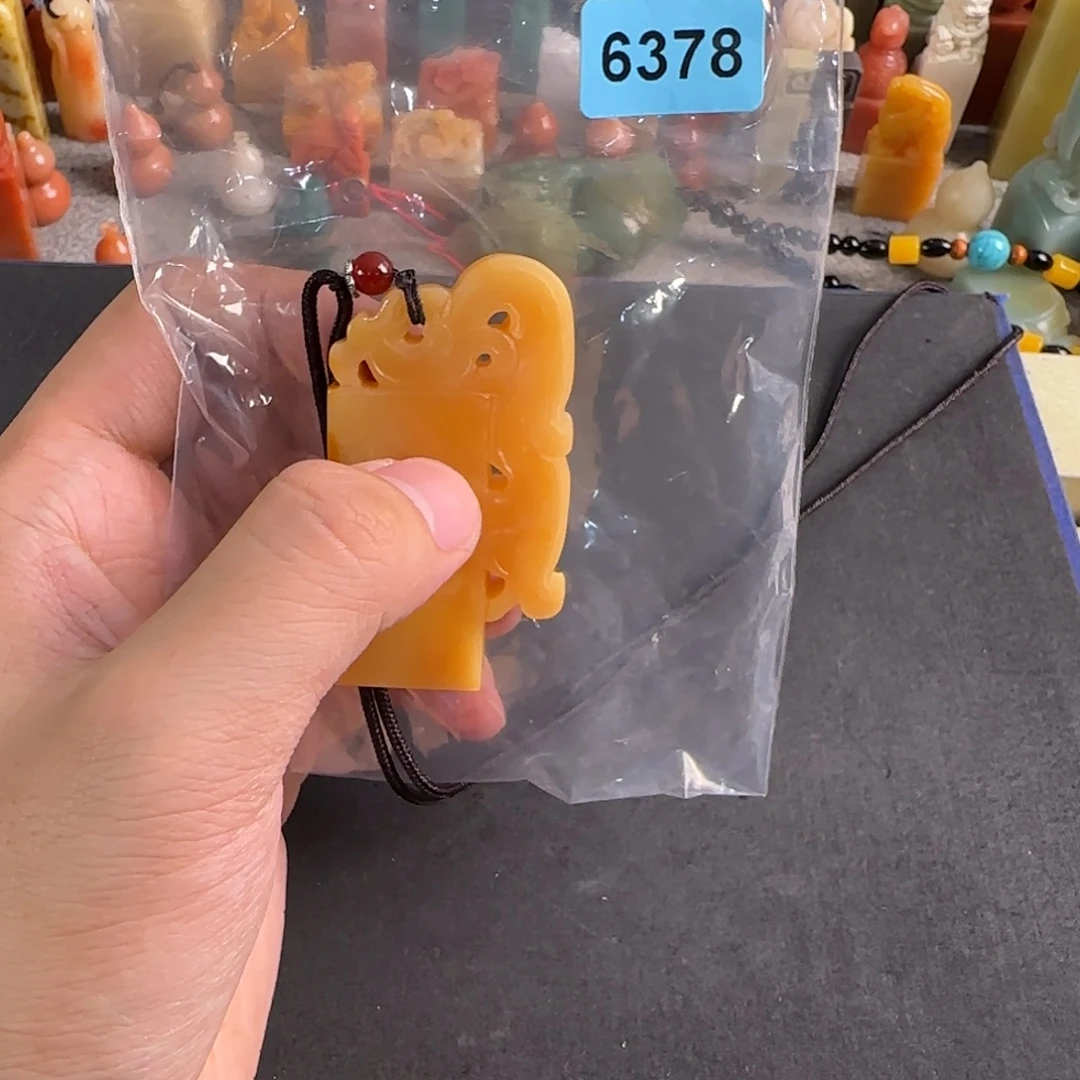 印石寿山石6378编号编号