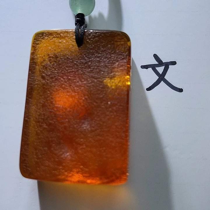 琥珀未镶嵌珠宝奇石65