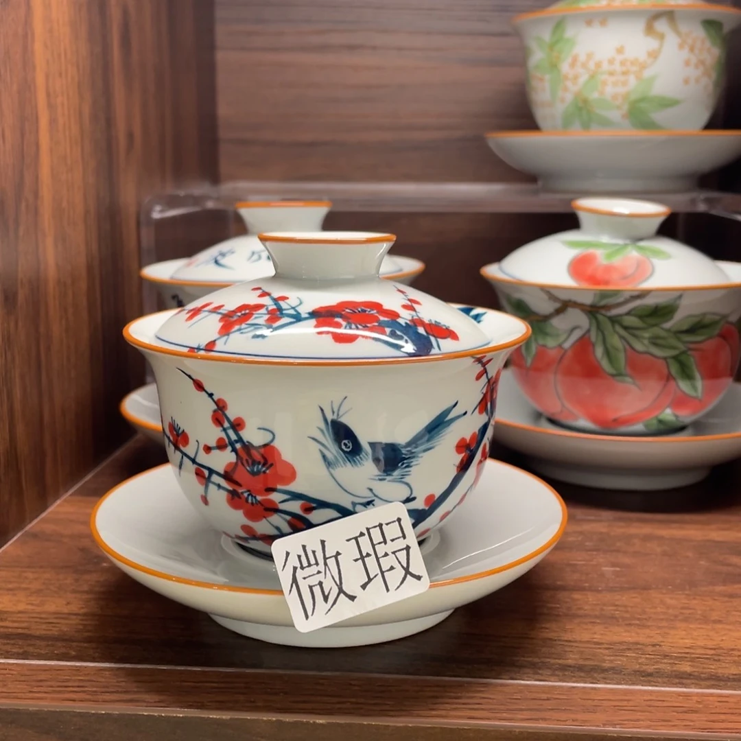 微瑕釉下彩纯手绘