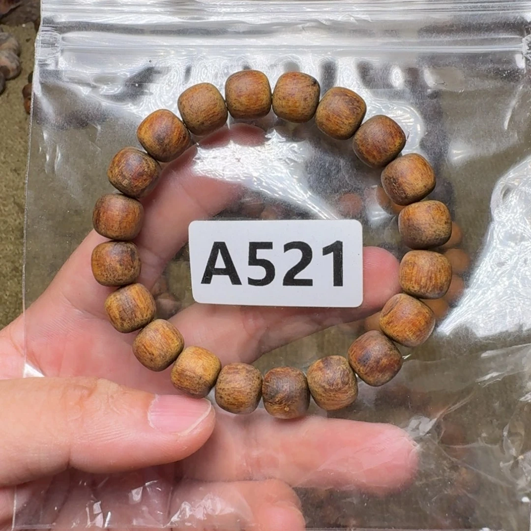 贡木手串/手链521印贡10/11