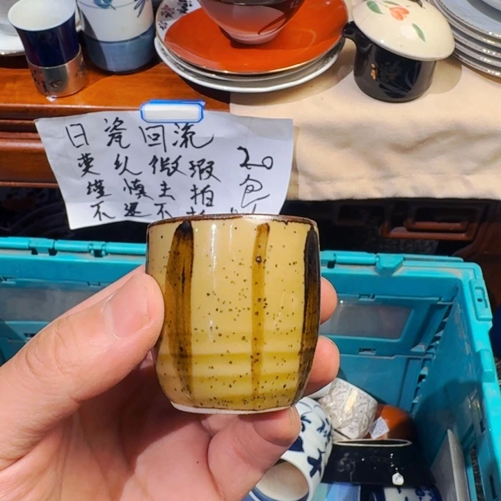 M***s搪瓷你不在就没时间