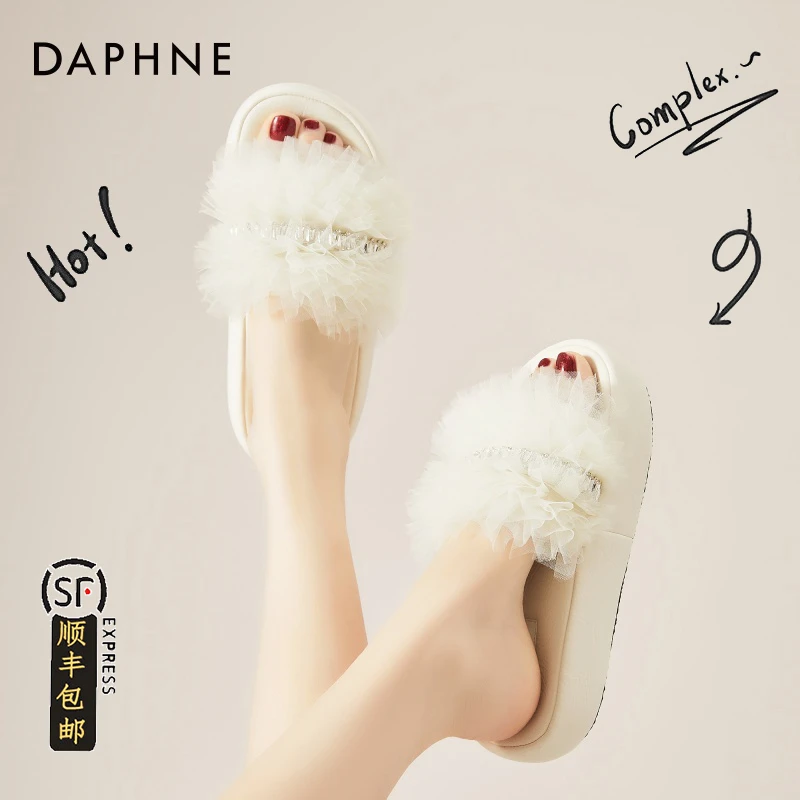 达芙妮厚底松糕一字拖鞋女2025新款夏季外穿配裙子休闲沙滩凉拖鞋