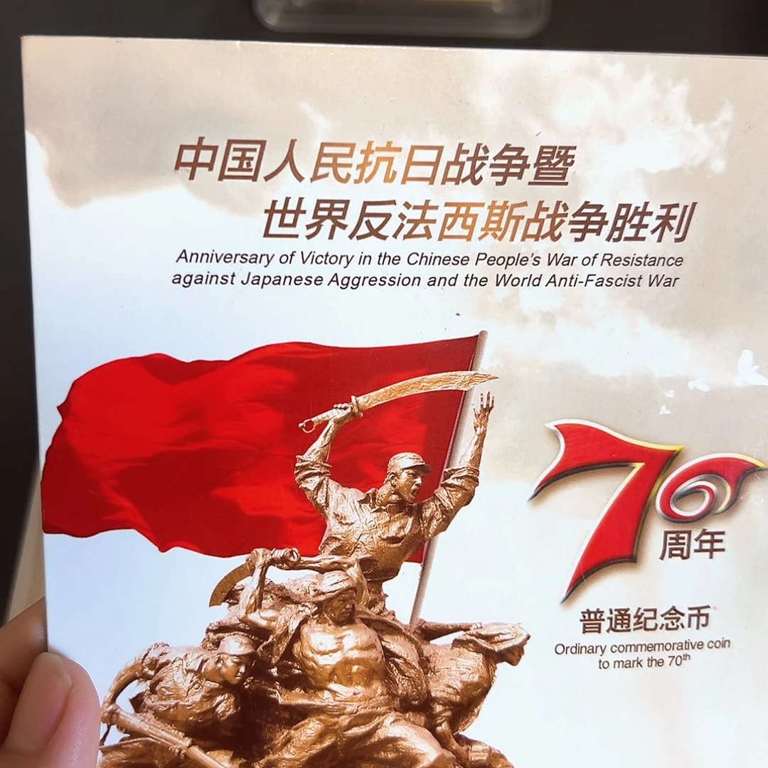 其他普通金属点五无油冠无4尾7001