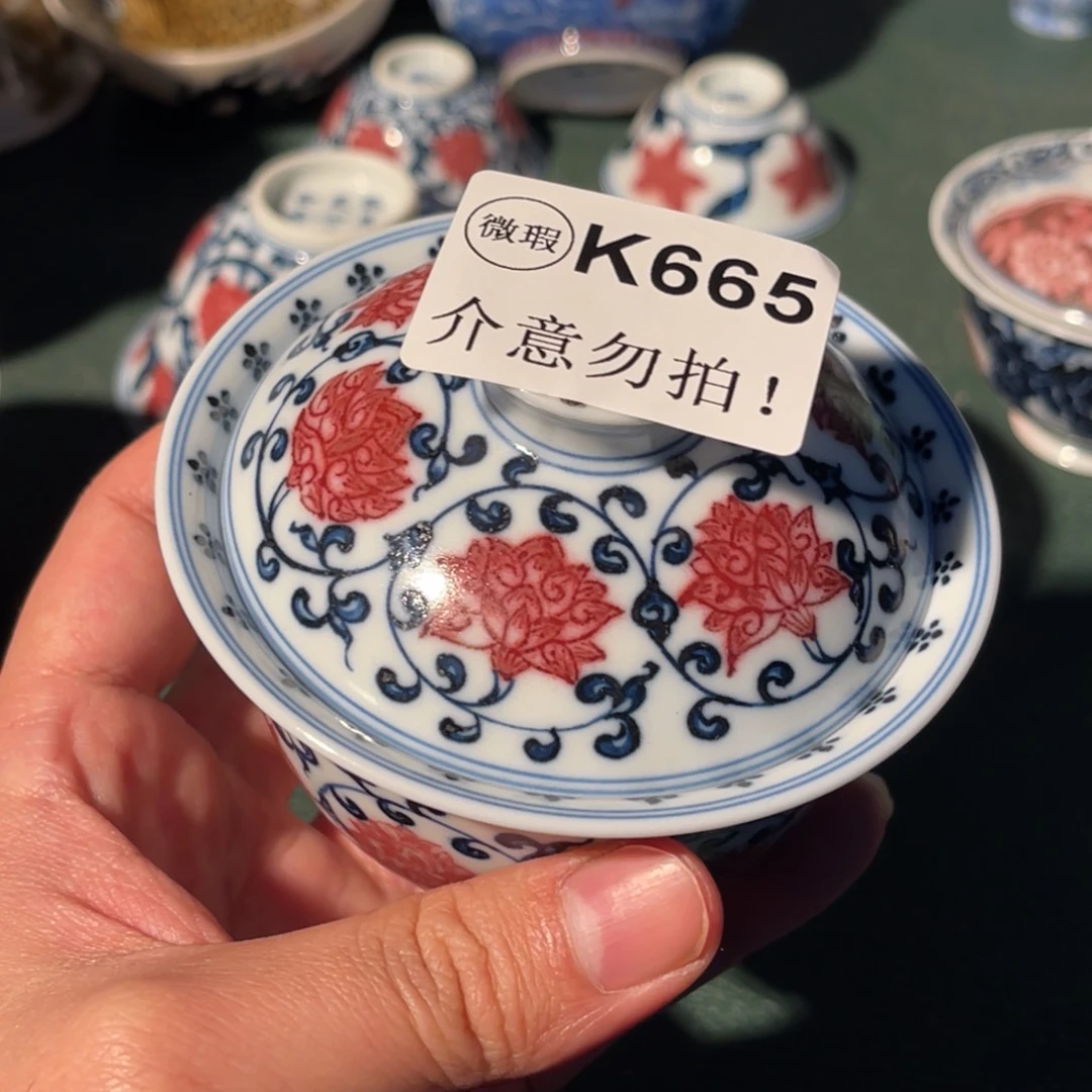 665 半月陶瓷半月陶瓷