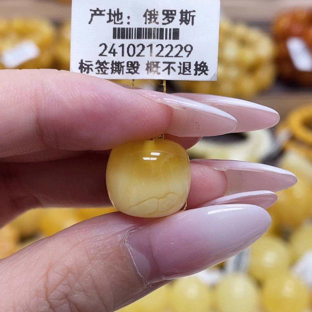 蜜蜡未镶嵌珠宝奇石14.3*12.7mm