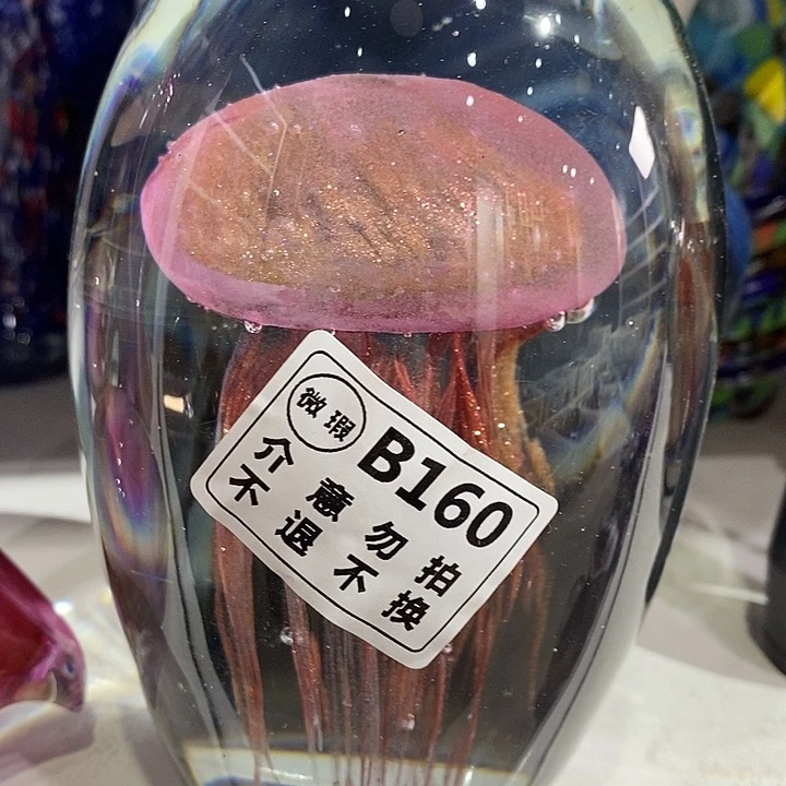 微瑕1223335536665556656