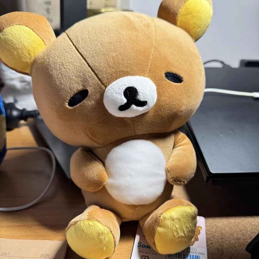 歪头眯眼S 轻松熊超萌熊抱睡毛绒玩具女生日礼物生日礼物送女生