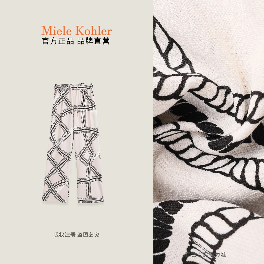 【天马行空】夏季新款条纹亚麻休闲长裤女MKAX68909