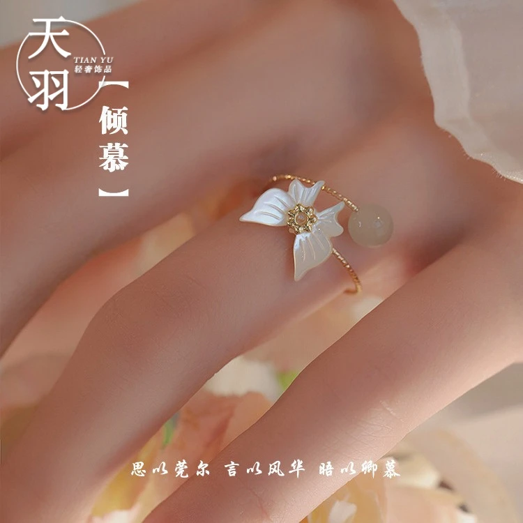 倾慕天然和田玉戒指女小众设计感复古轻奢个性蝴蝶食指环闺