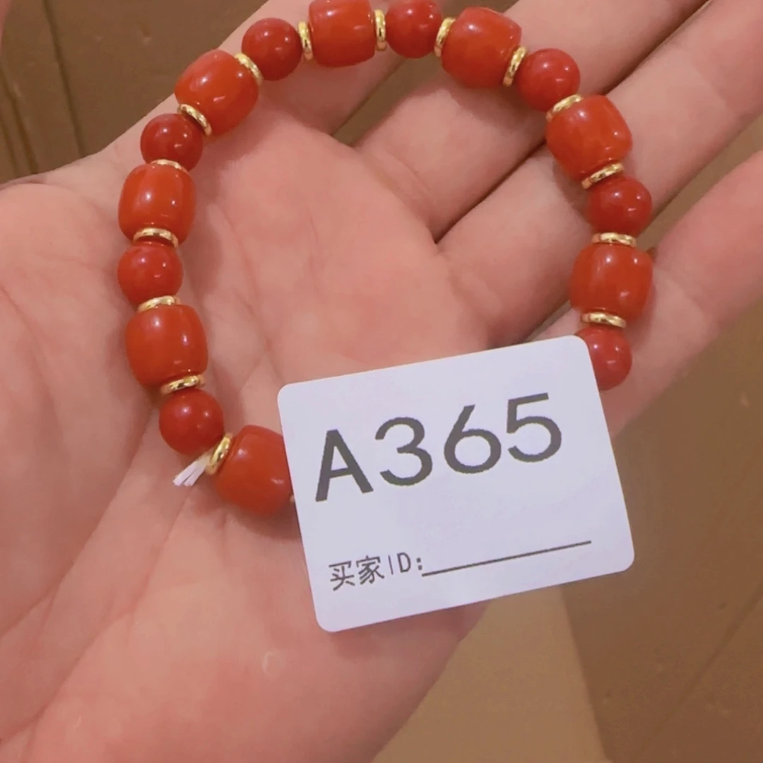 暮****非洲紫檀（红花梨）