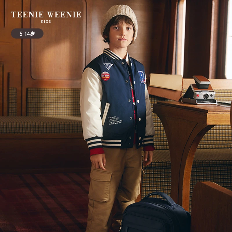 TeenieWeenie Kids小熊童装24早春新款男童棒球棉服TKJP241102A