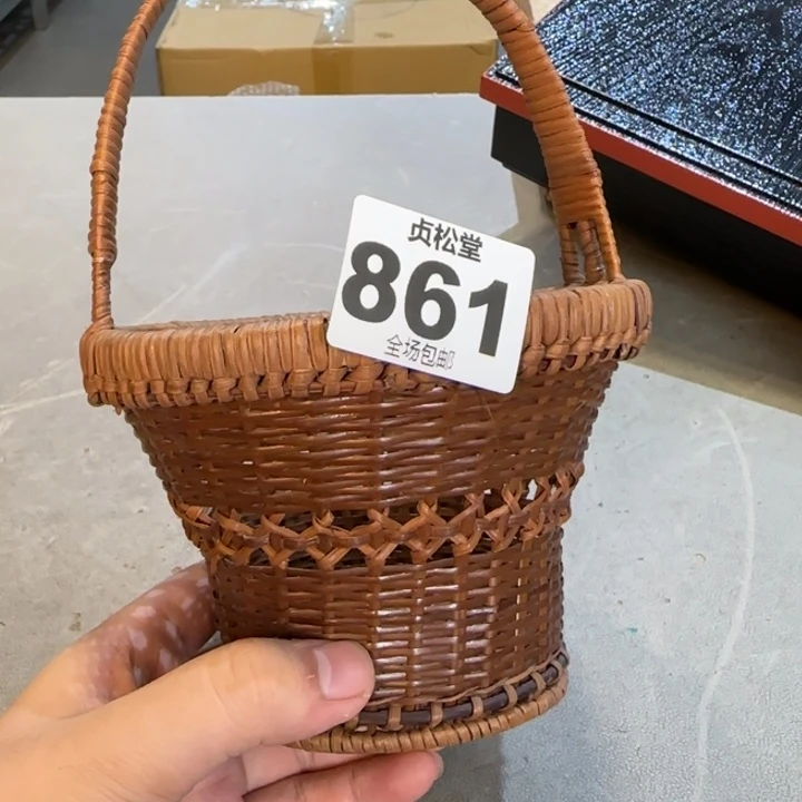 乐***平健健康康平平安安