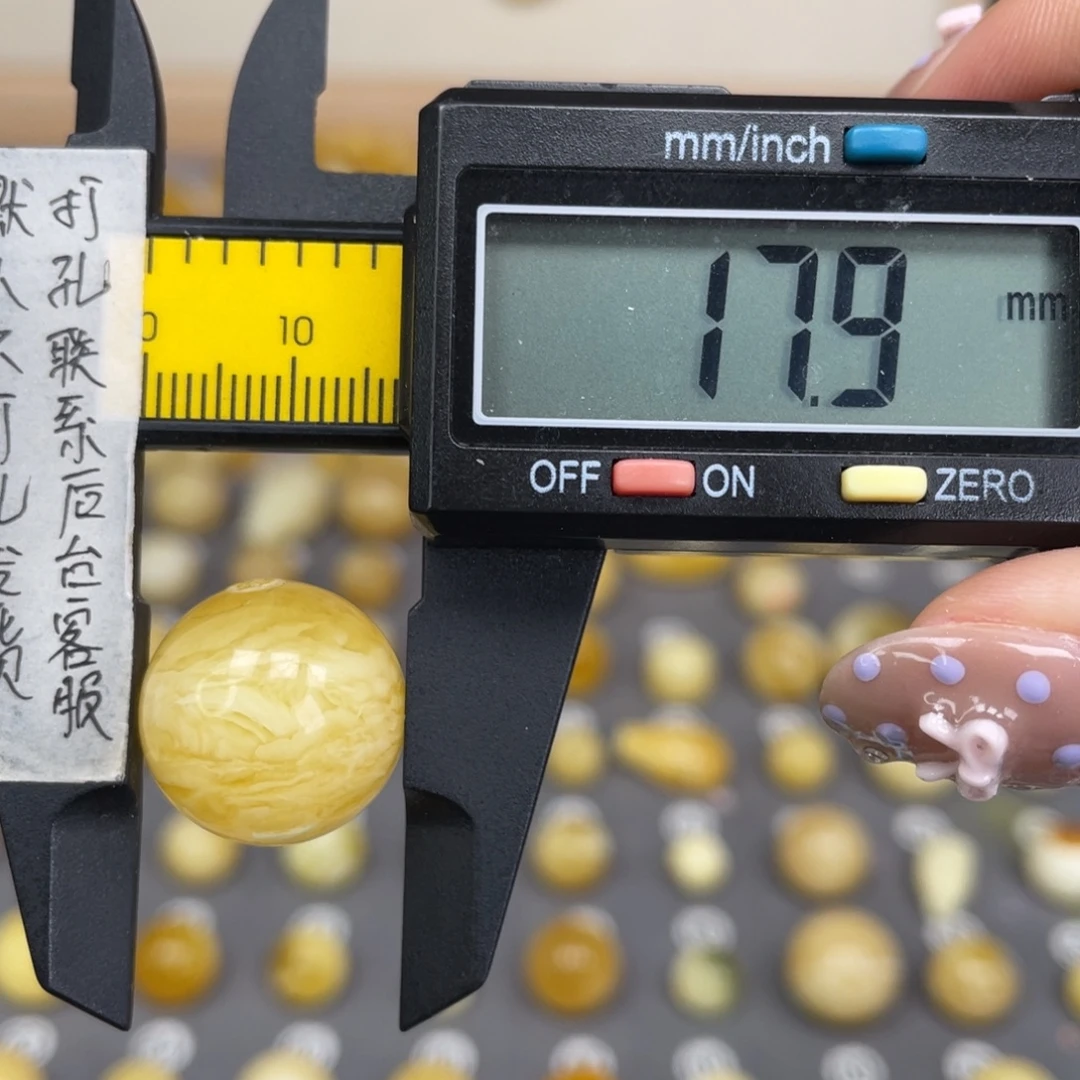 蜜蜡未镶嵌裸石83