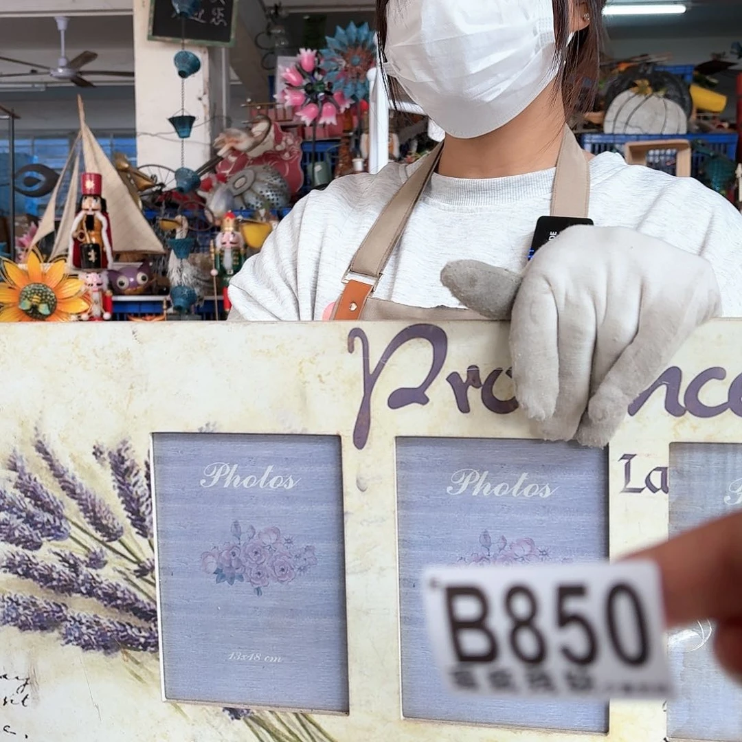 核桃木/黑胡桃（胡桃木）