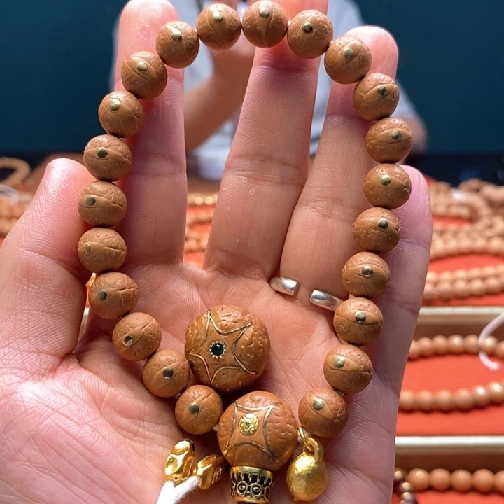 手串凤眼菩提尼泊尔