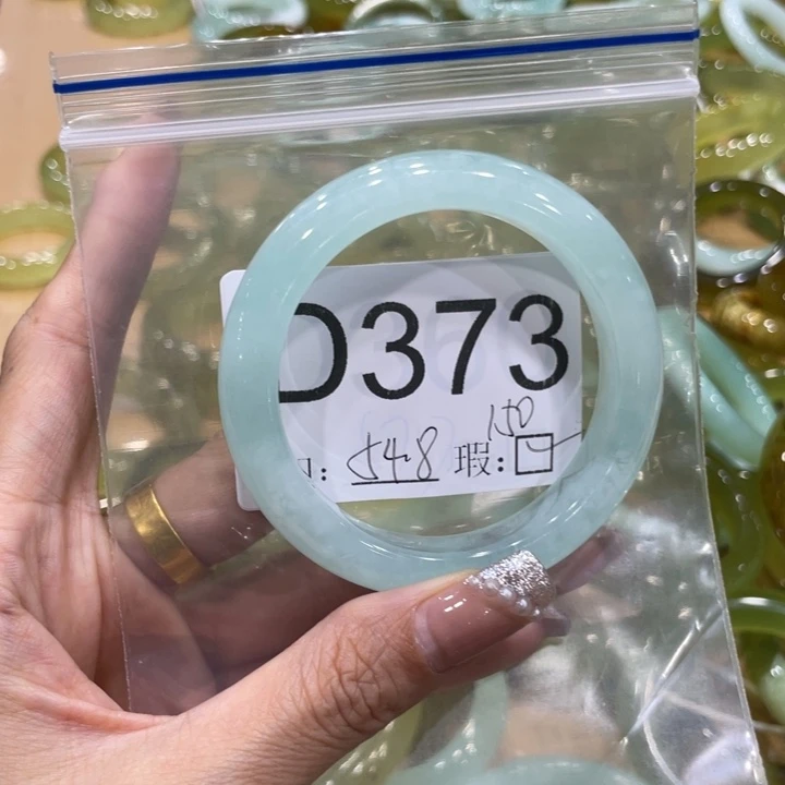未镶嵌蛇纹石玉手镯1*8