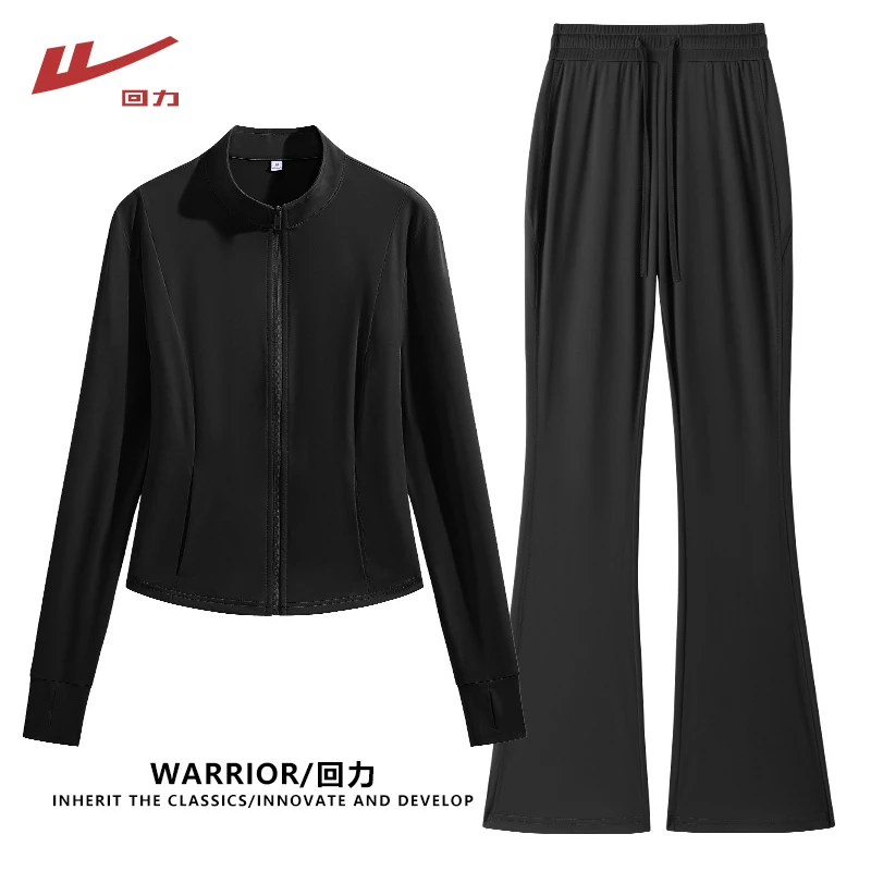 回力收腰防晒衣女夏季修身冰丝薄外套休闲微喇裤运动显瘦套装