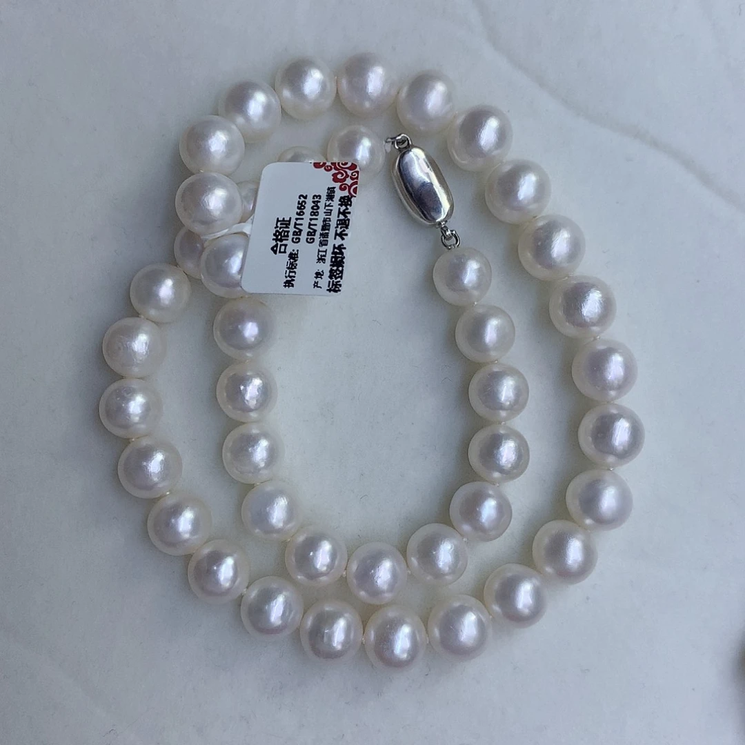 颈饰未镶嵌淡水珍珠