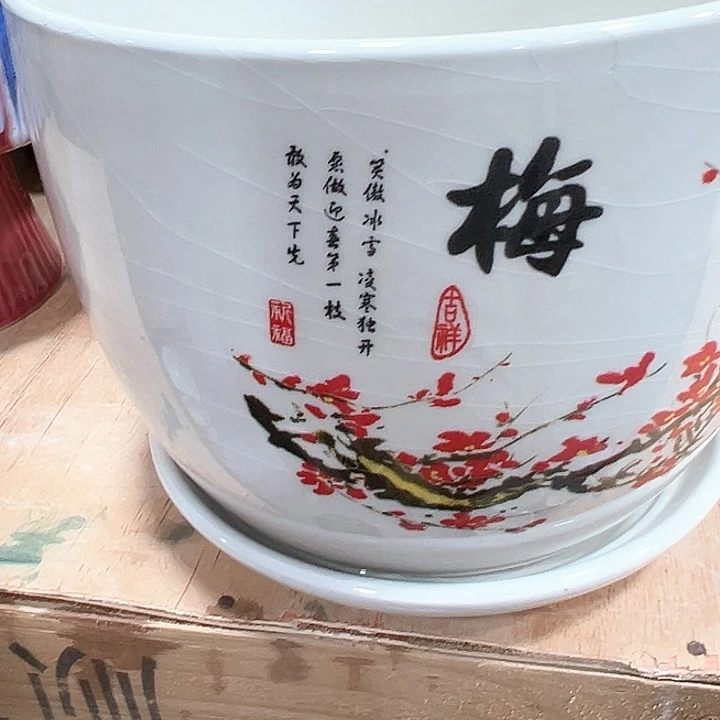 口径不清楚问客服满9元包邮