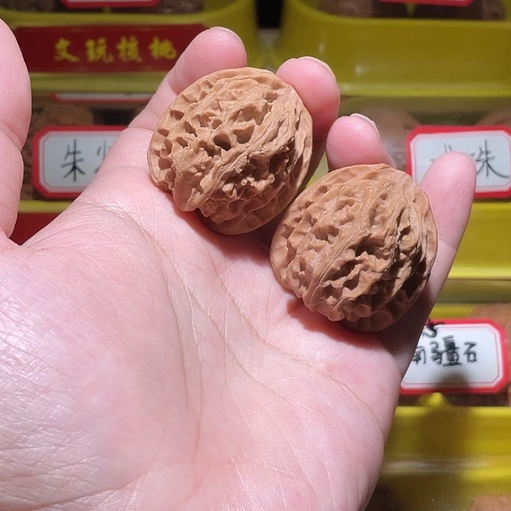 文玩核桃把件苹果园3.5