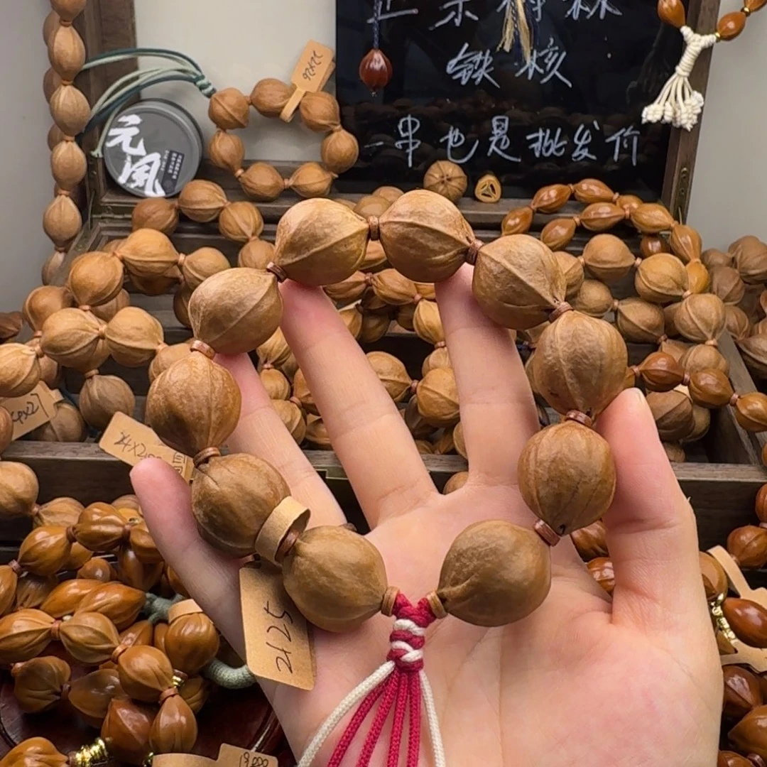橄榄核吊坠21.25高货