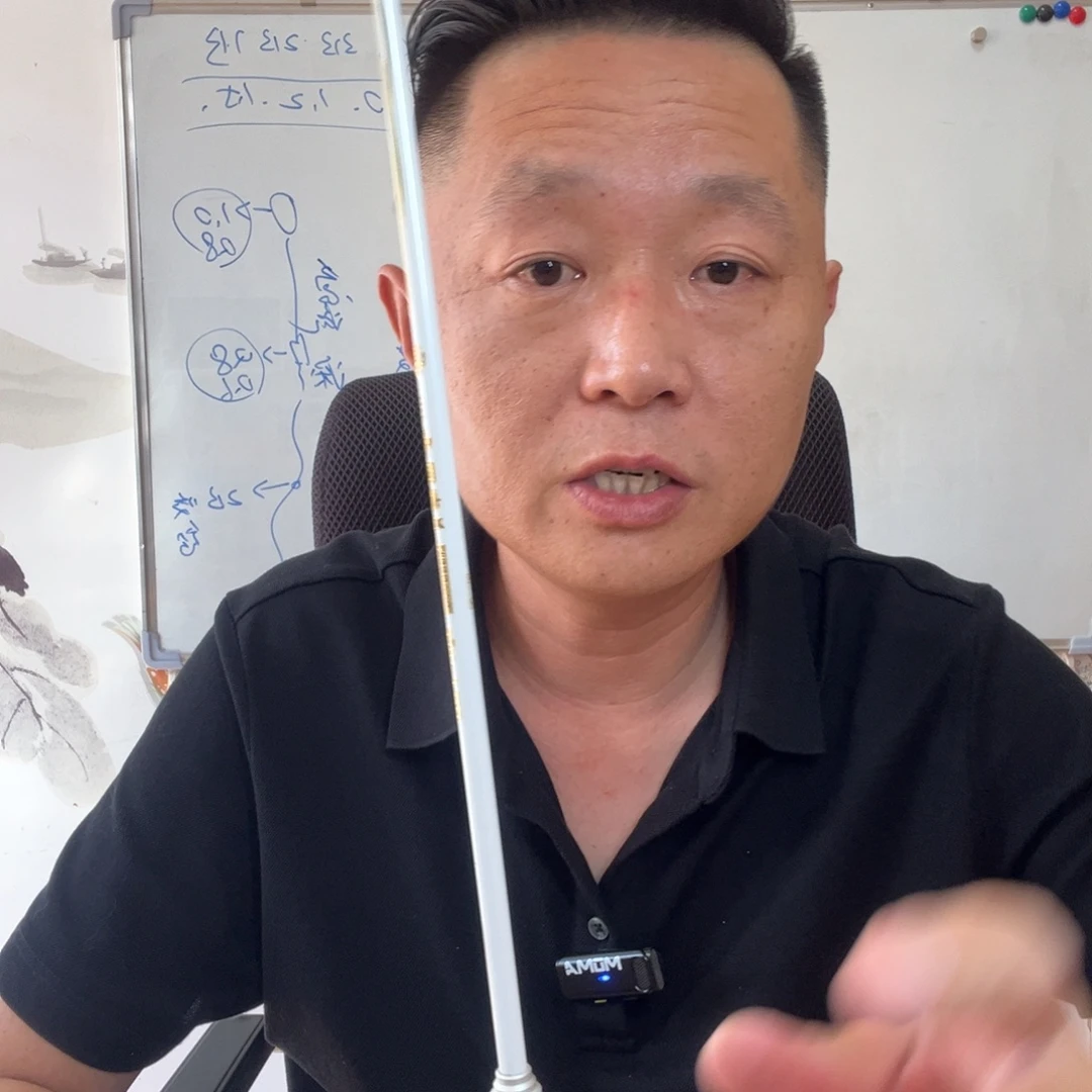 中国龙X3矶钓打窝勺
