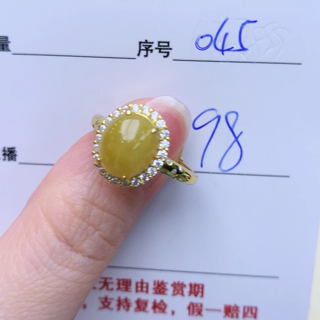 翡翠戒指银S925镶嵌045