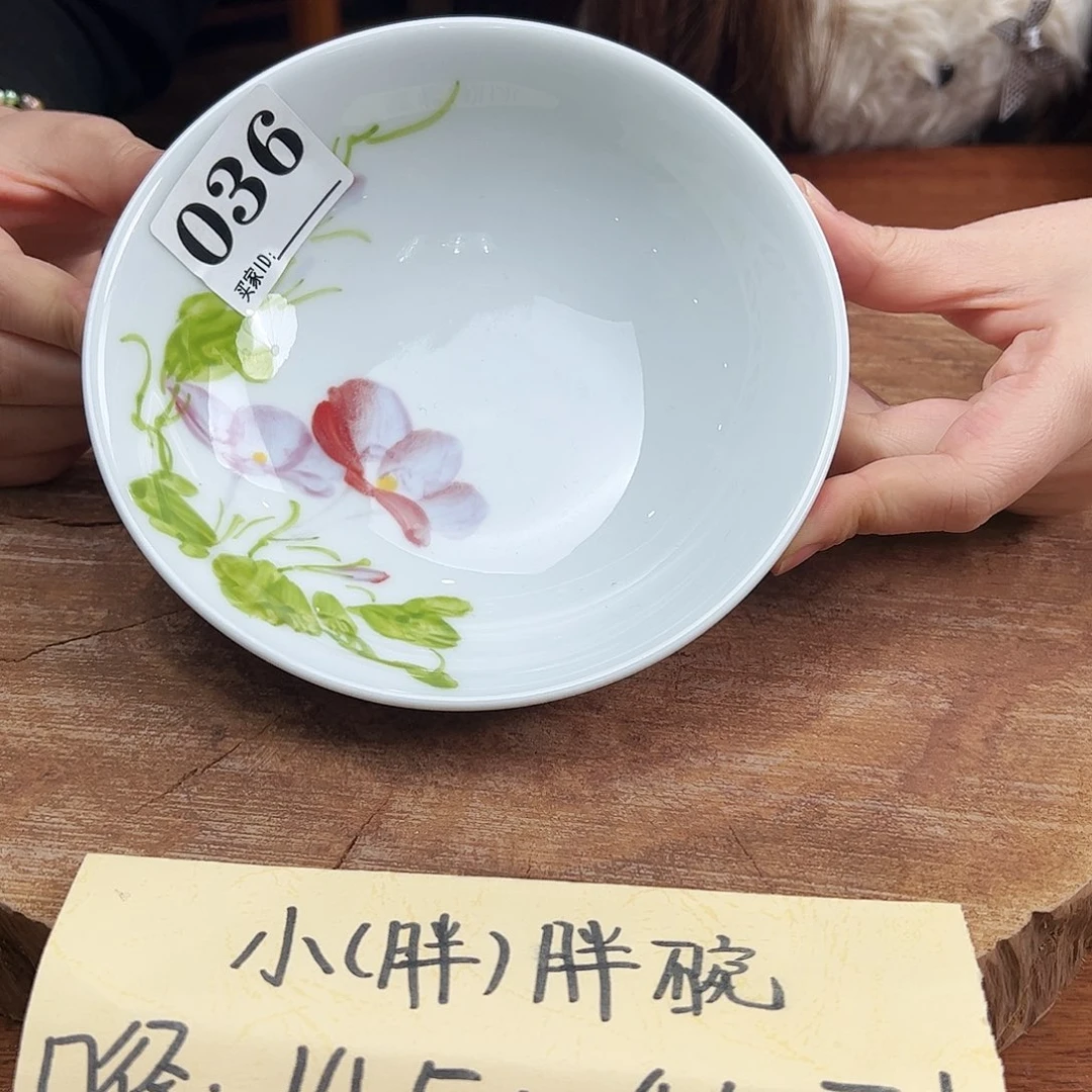 瓷片景德镇陶瓷手工手绘制作