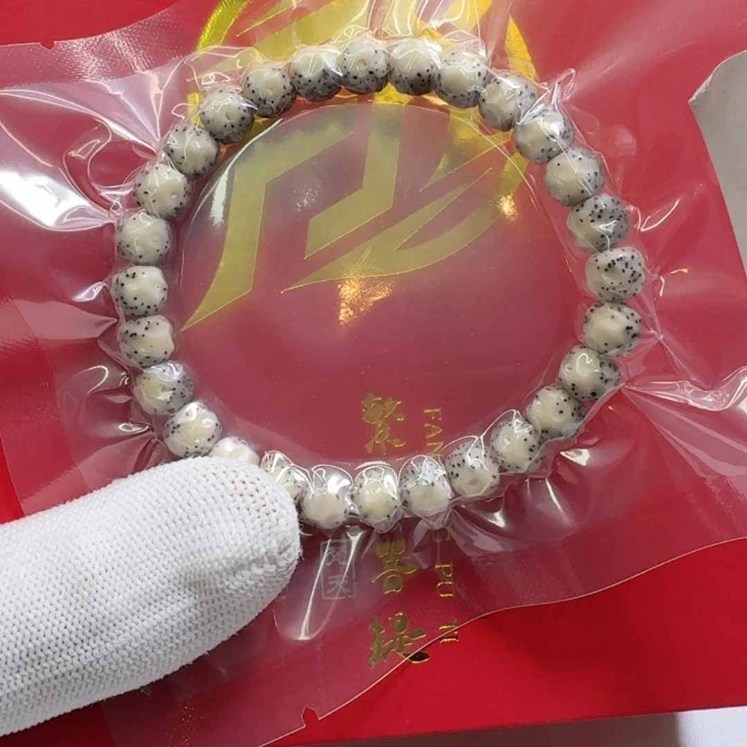 星月菩提吊坠一物一图33手工小冰糖大眼睛8左右无相单圈