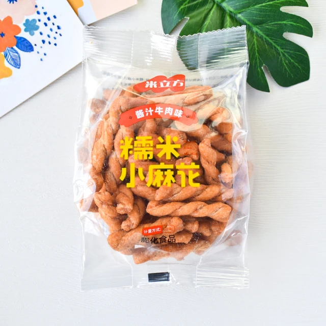米立方糯米小麻花酱汁牛肉味酥脆散装小包传统解馋休闲零食品小吃