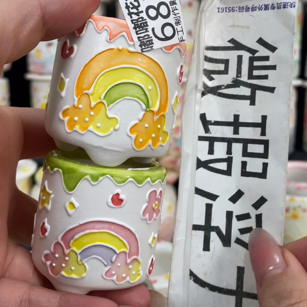 683 嘟嘟嘟嘟嘟嘟嘟嘟