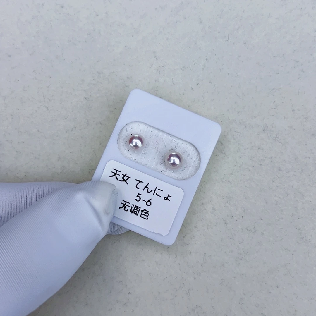 海水珍珠海水akoya天女耳钉5-6mm18K金镶嵌