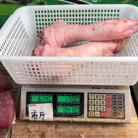 中国大陆60食用农产品装**司