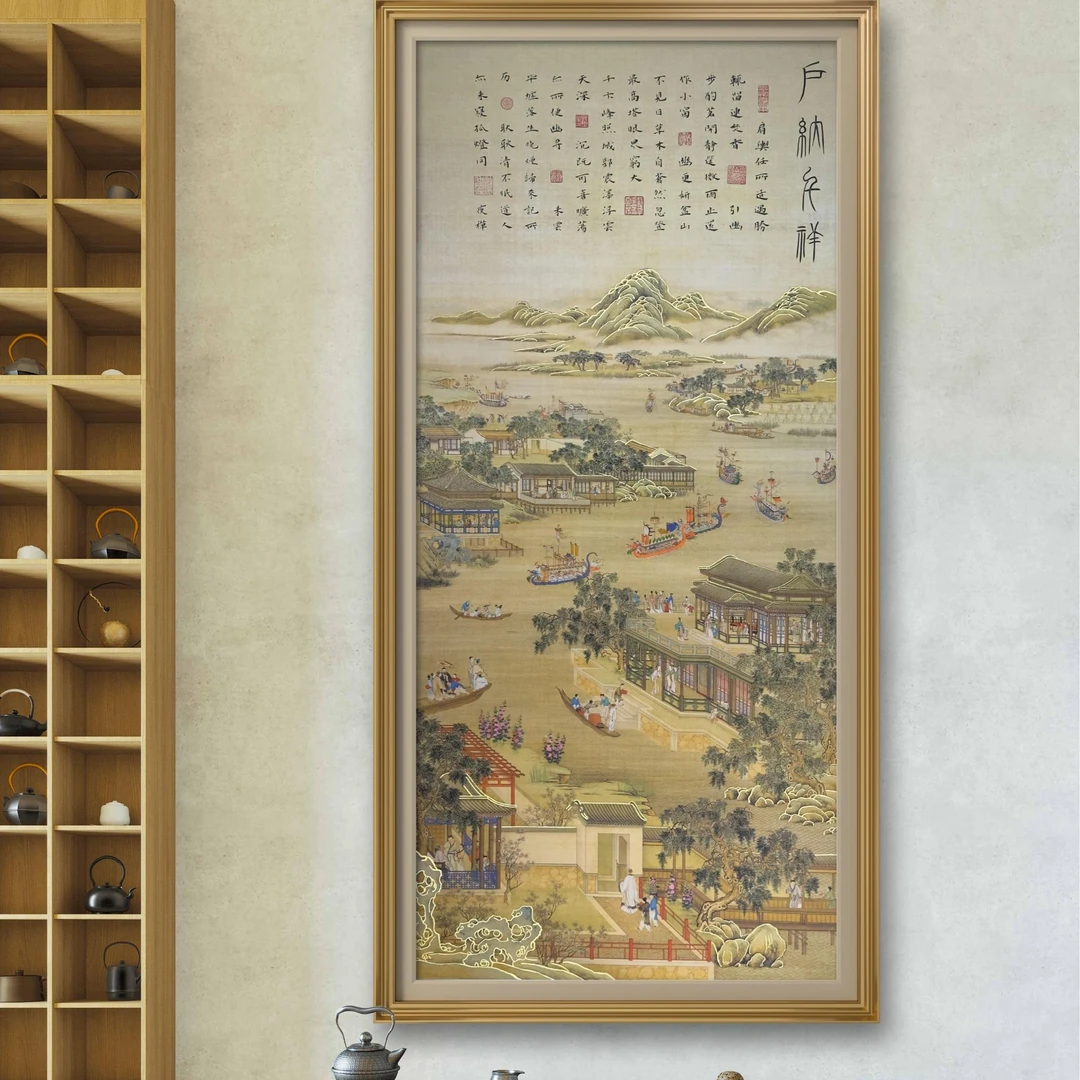 王云老师原创作品《户纳千祥》