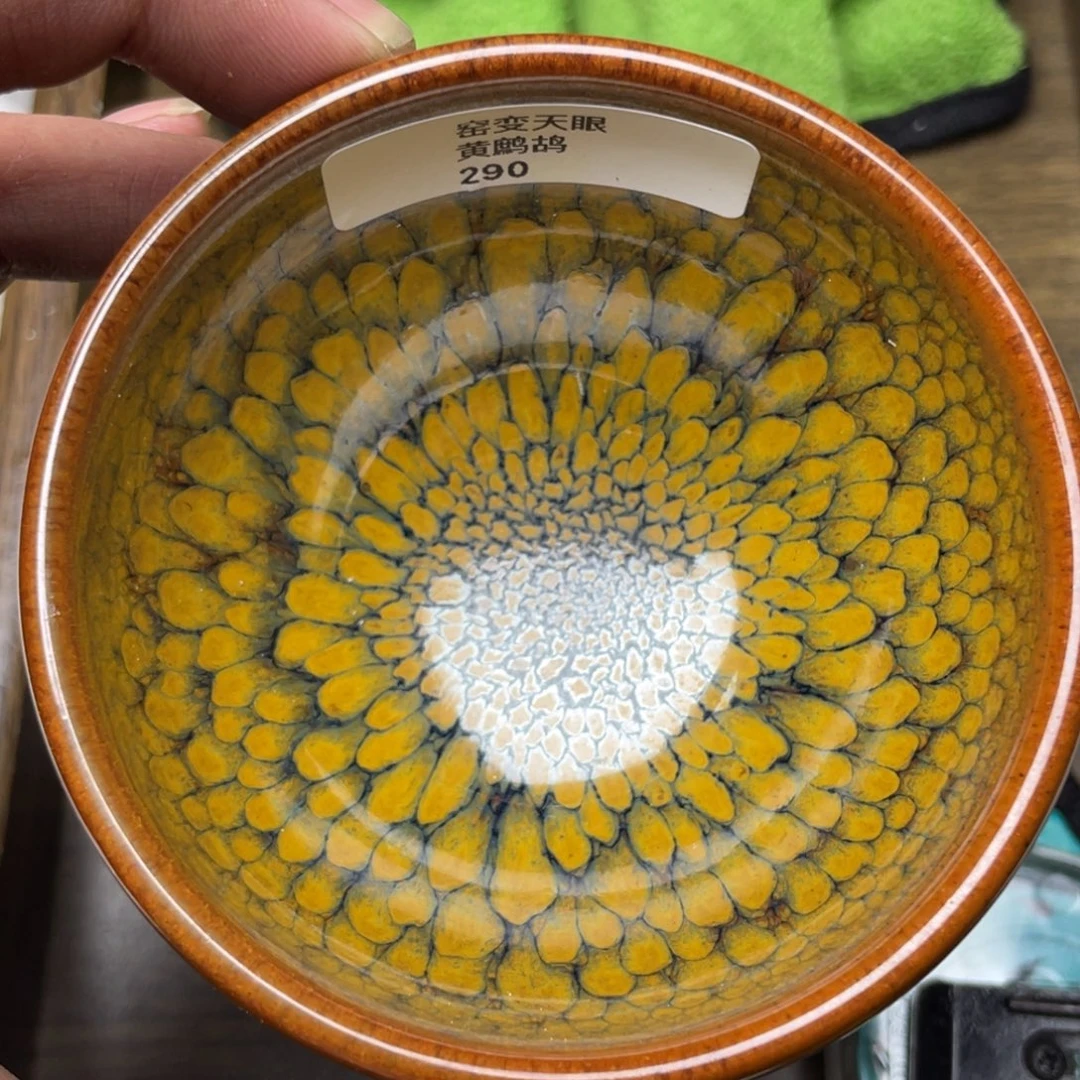 茶盏建盏茶器主人杯