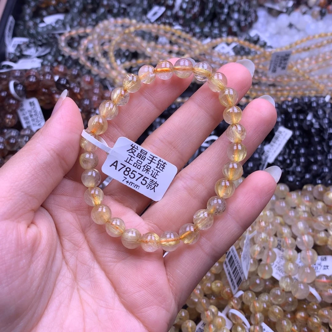 未镶嵌手链水晶11111111111
